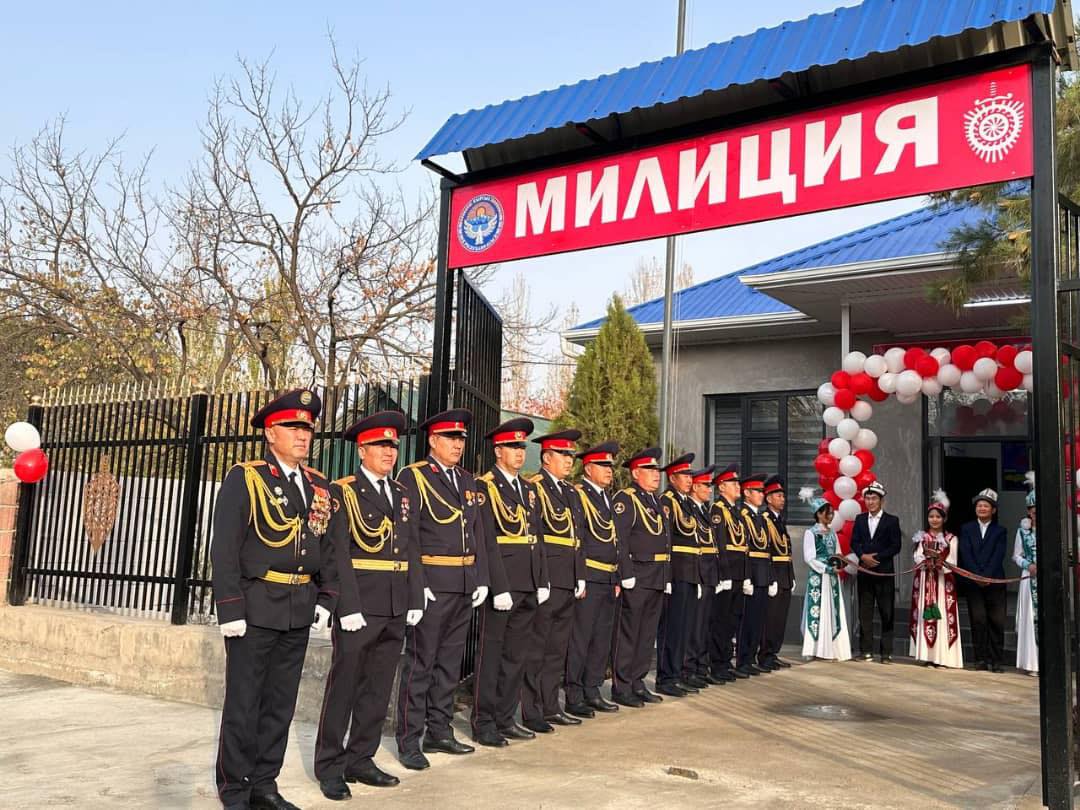 Кадамжайда заманбап милициялык пункт ишке кирди