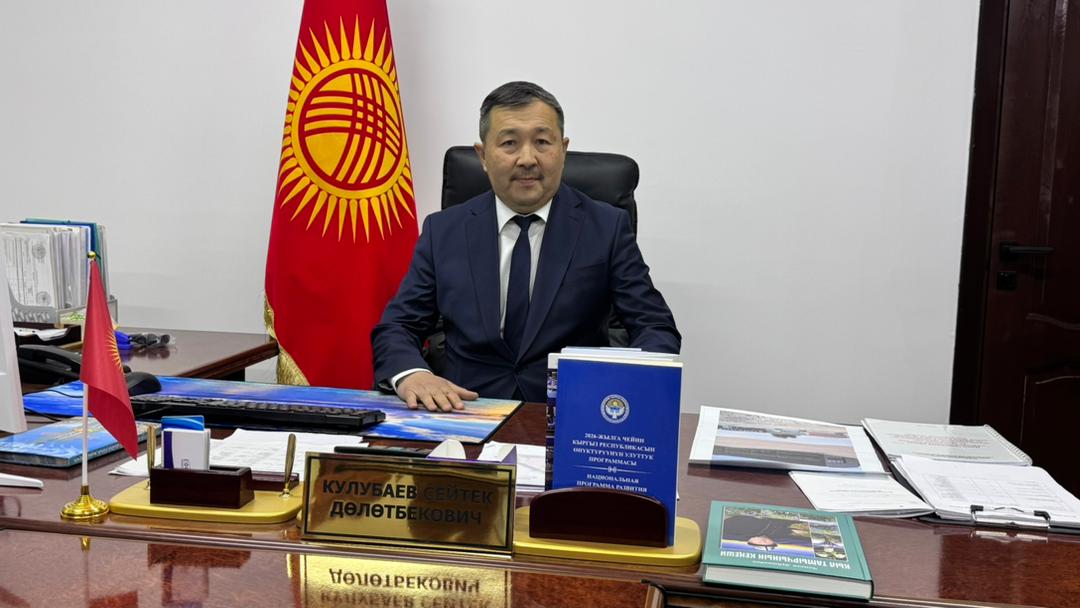 Баткен шаарына жаңы мэр дайындалды