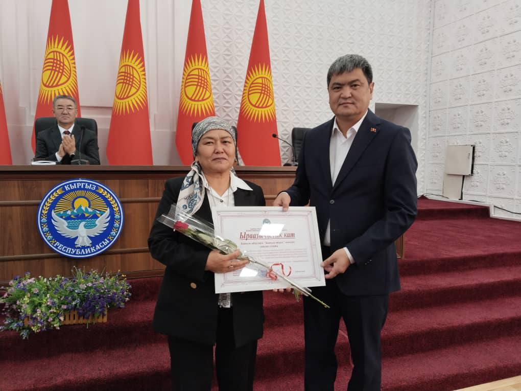 Маалымат жана басма сөз кызматкерлеринин күнү белгиленди