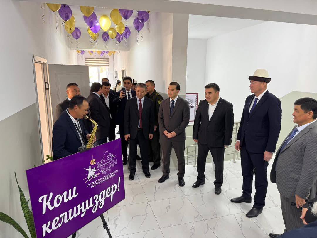 Сүлүктүдө ири долбоор ишке ашты
