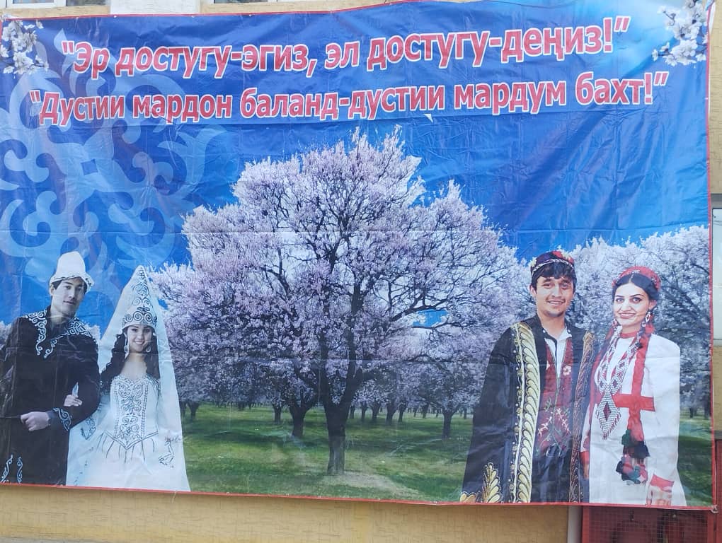 “Улуттук дем – дүйнөлүк бийиктик” аттуу фестиваль өттү